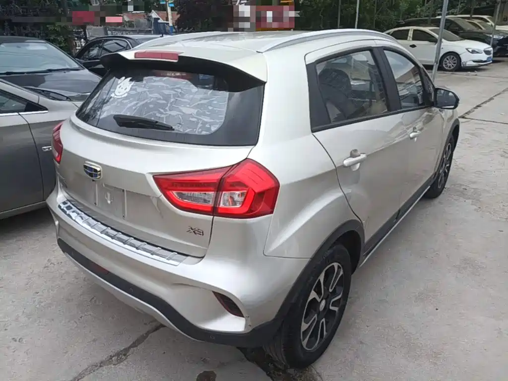 Vision X3 1.5 L Manual Elite