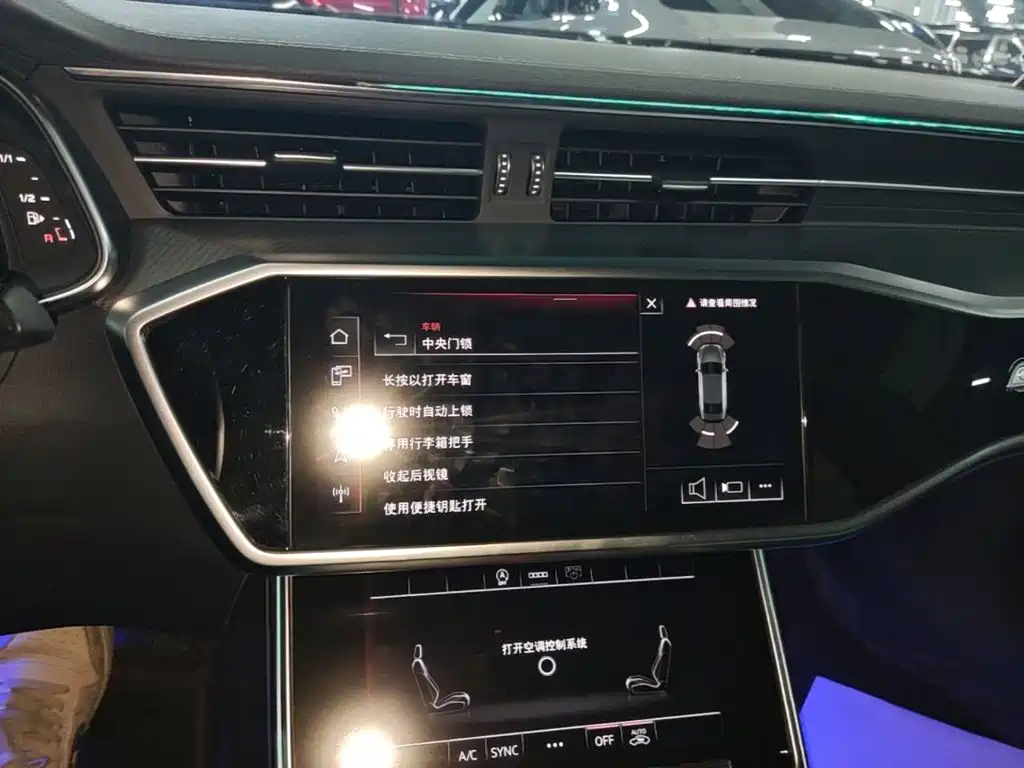 Audi A7 L 45 TFSI S-line Build Dream Crystal Flow Package