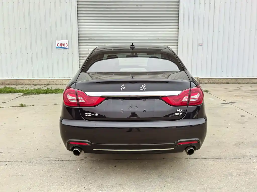 Hongqi H7 1.8 T Comfort