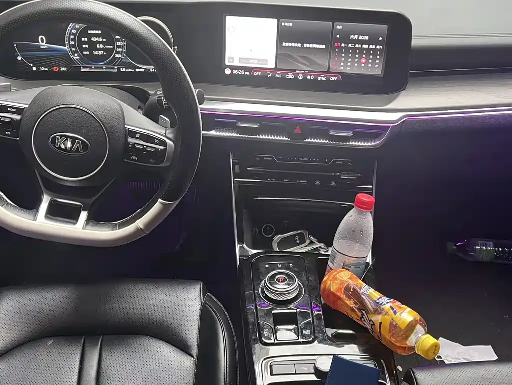 Kia K5 270 T CVVD Luxury