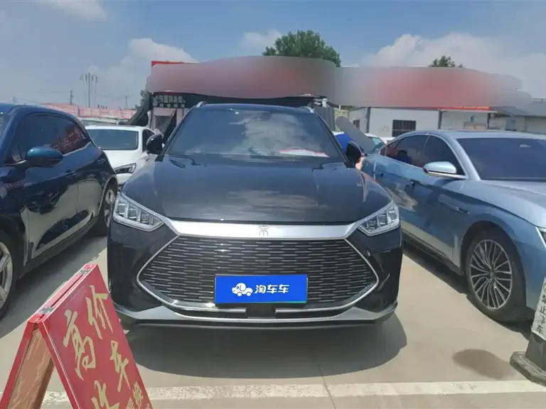 BYD Song PLUS NEV DM-i 110 KM Flagship