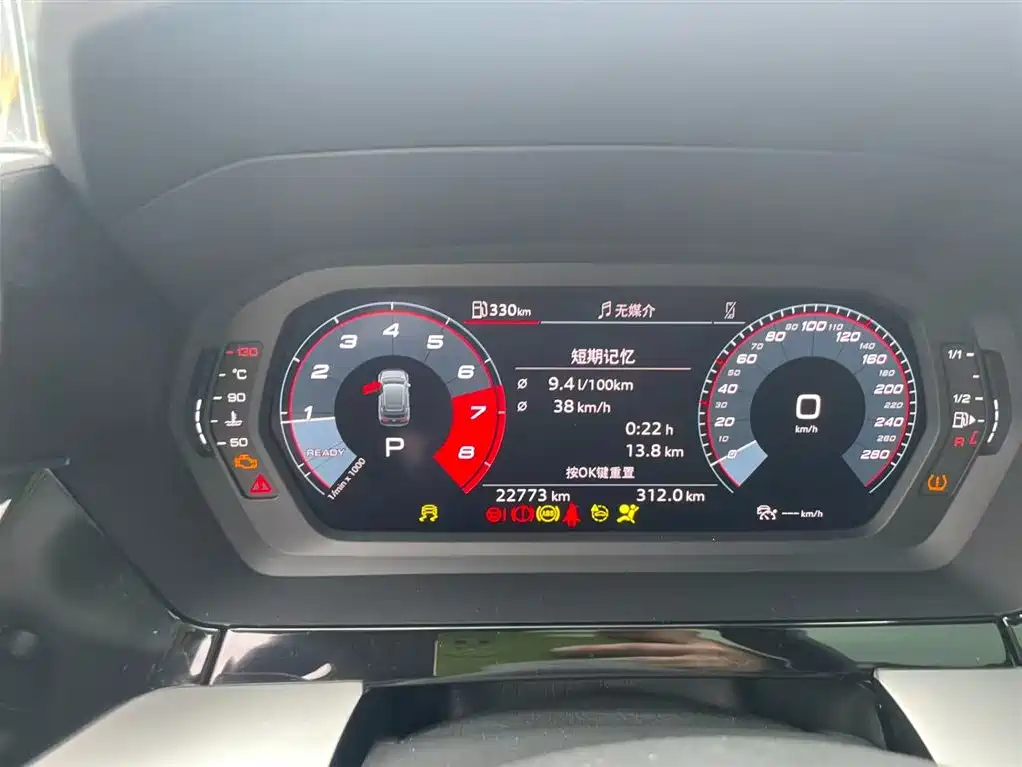 Audi A3 Sportback 35 TFSI Fashion Sport