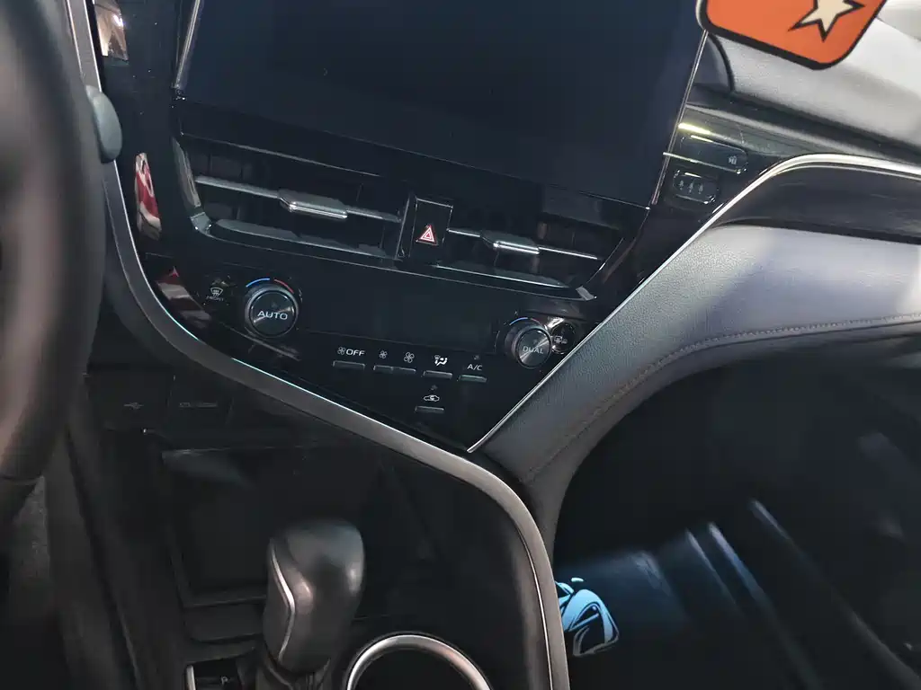 Camry 2.0 G Luxury