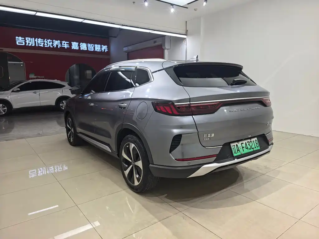 Song PLUS NEV DM-i 110 KM Flagship PLUS