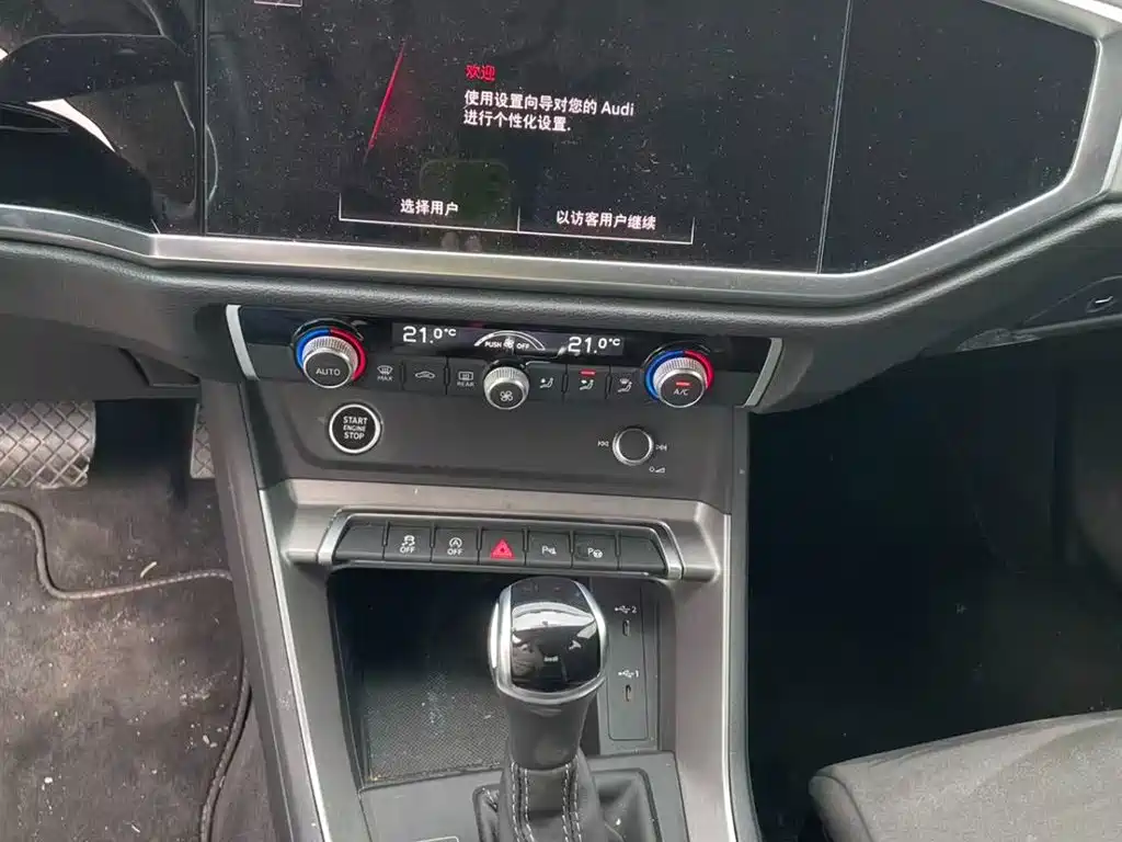 Audi Q3 35 TFSI Fashion Dynamic (1.4 T)