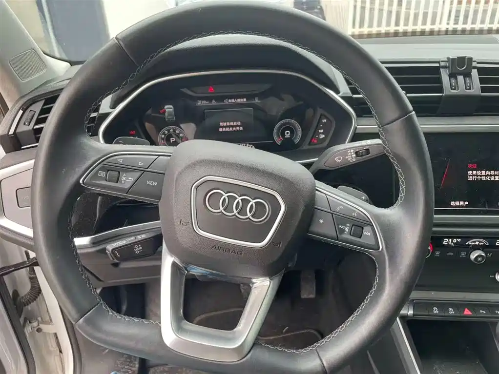 Audi Q3 35 TFSI Fashion Dynamic (1.4 T)