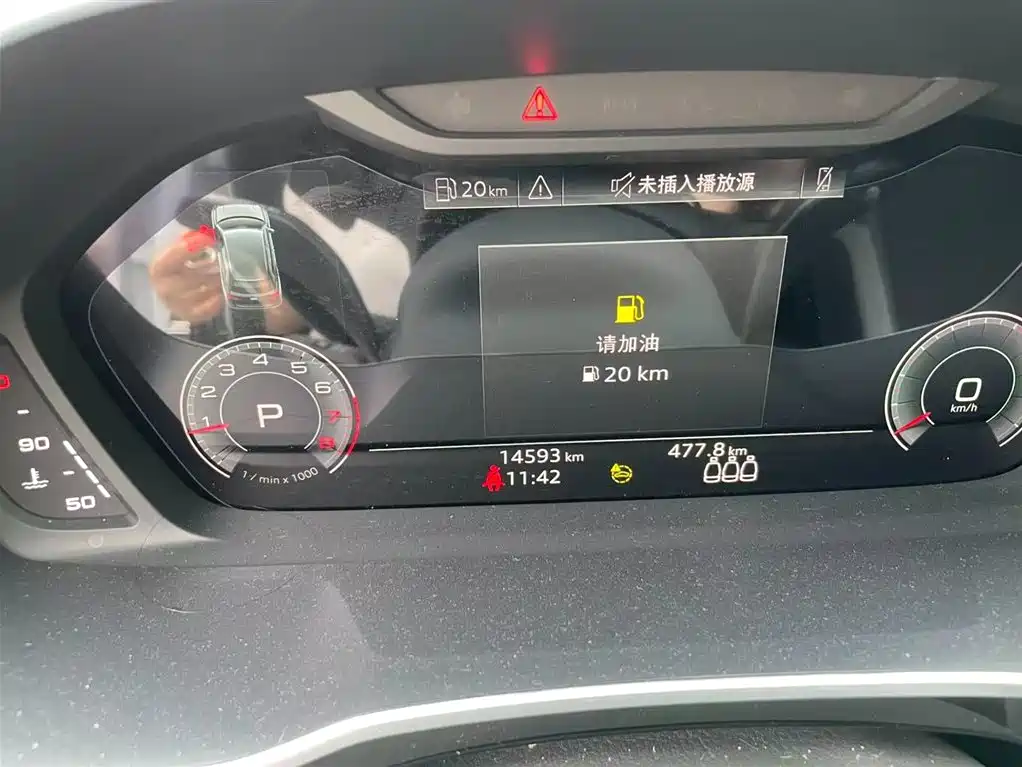 Audi Q3 35 TFSI Fashion Dynamic (1.4 T)