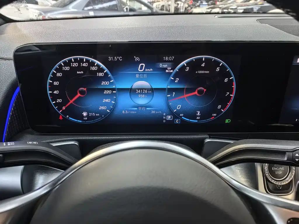 Mercedes-Benz GLB GLB 220 Dynamic