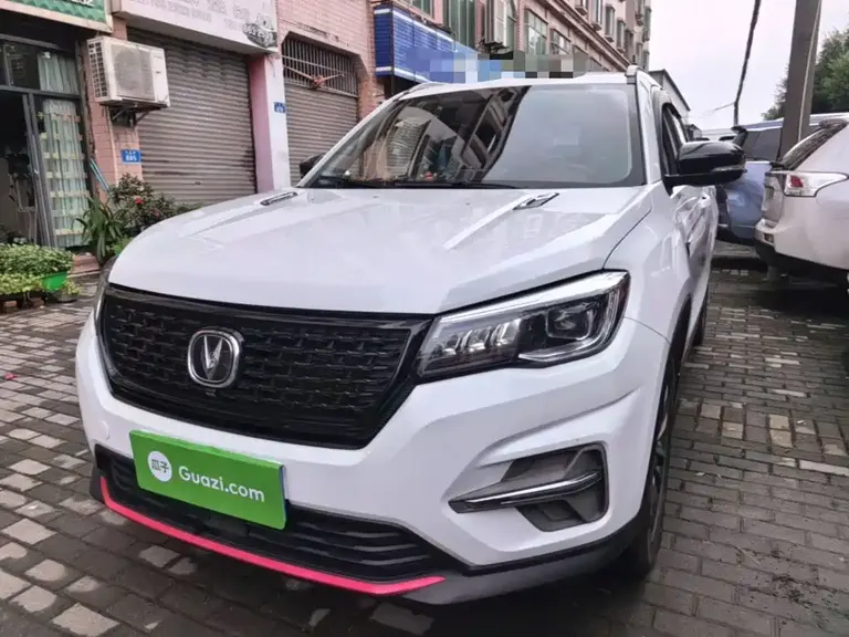 Changan CS75 Glory Million 280 T DCT Distinguished