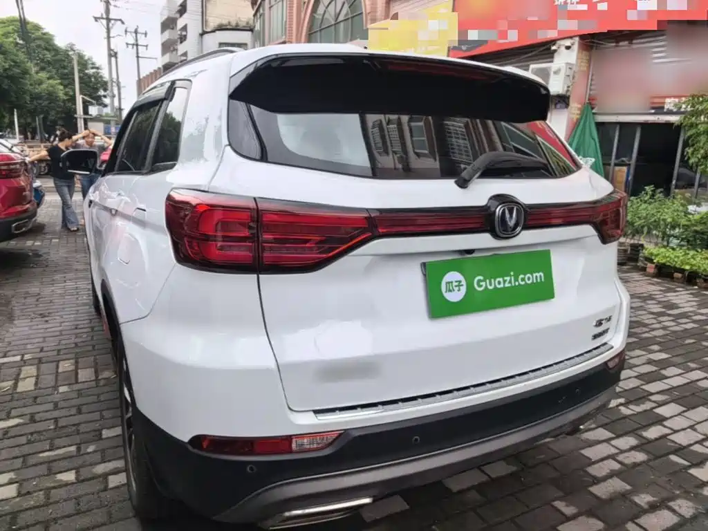 Changan CS75 Glory Million 280 T DCT Distinguished