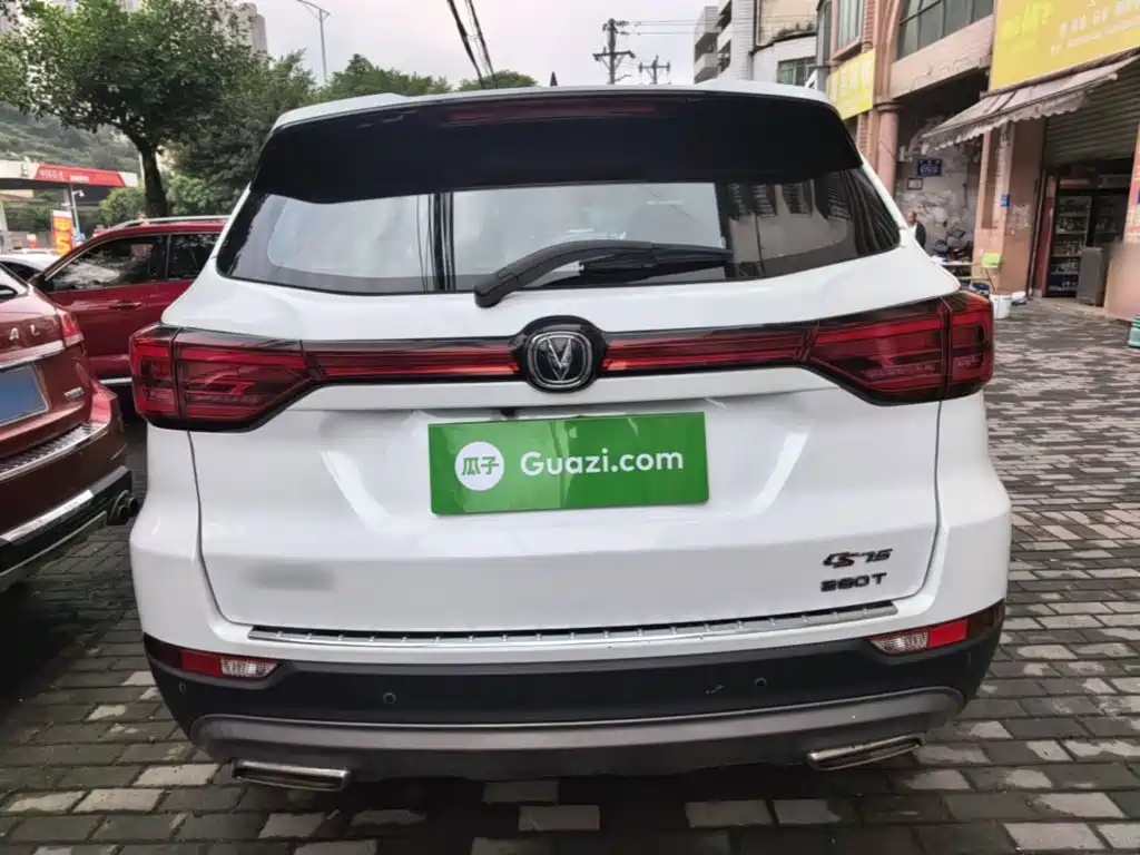 Changan CS75 Glory Million 280 T DCT Distinguished