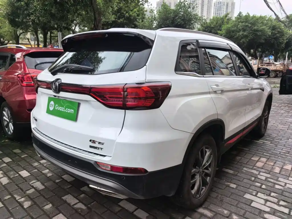 Changan CS75 Glory Million 280 T DCT Distinguished
