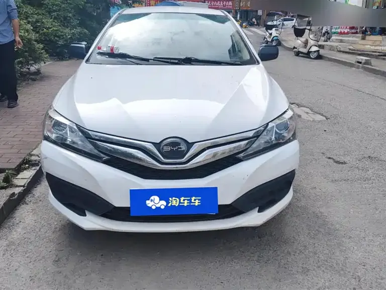 BYD F3 1.5 L Manual Value