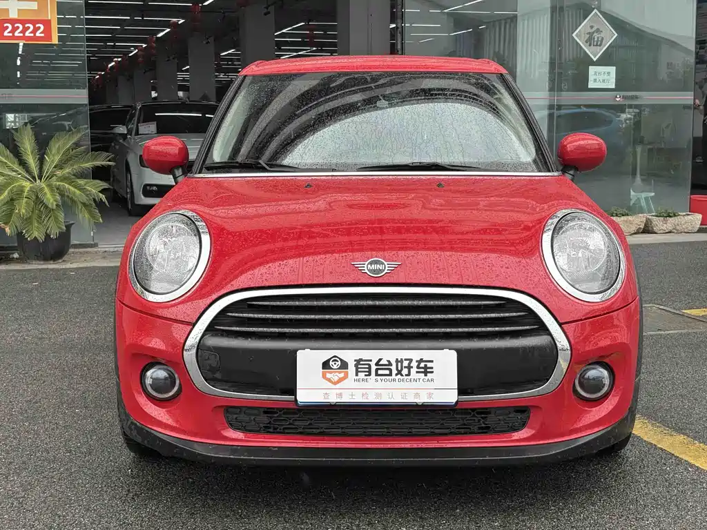 MINI 1.5 T ONE PLUS