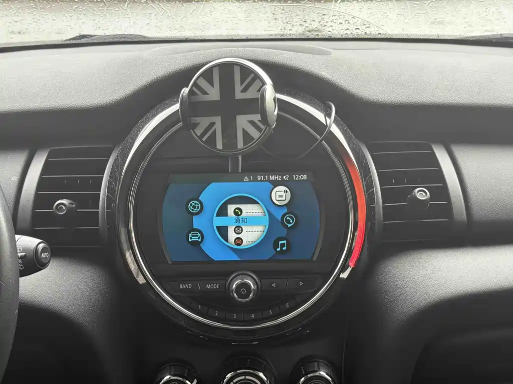 MINI 1.5 T ONE PLUS