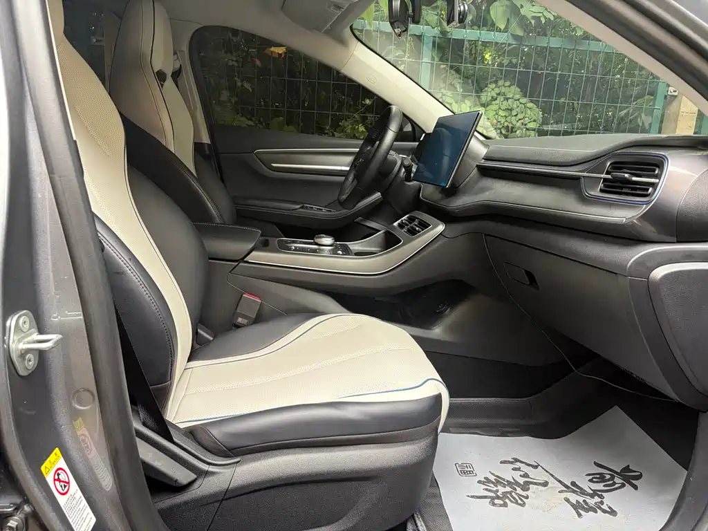 Destroyer 05 Glory DM-i 55 KM Luxury