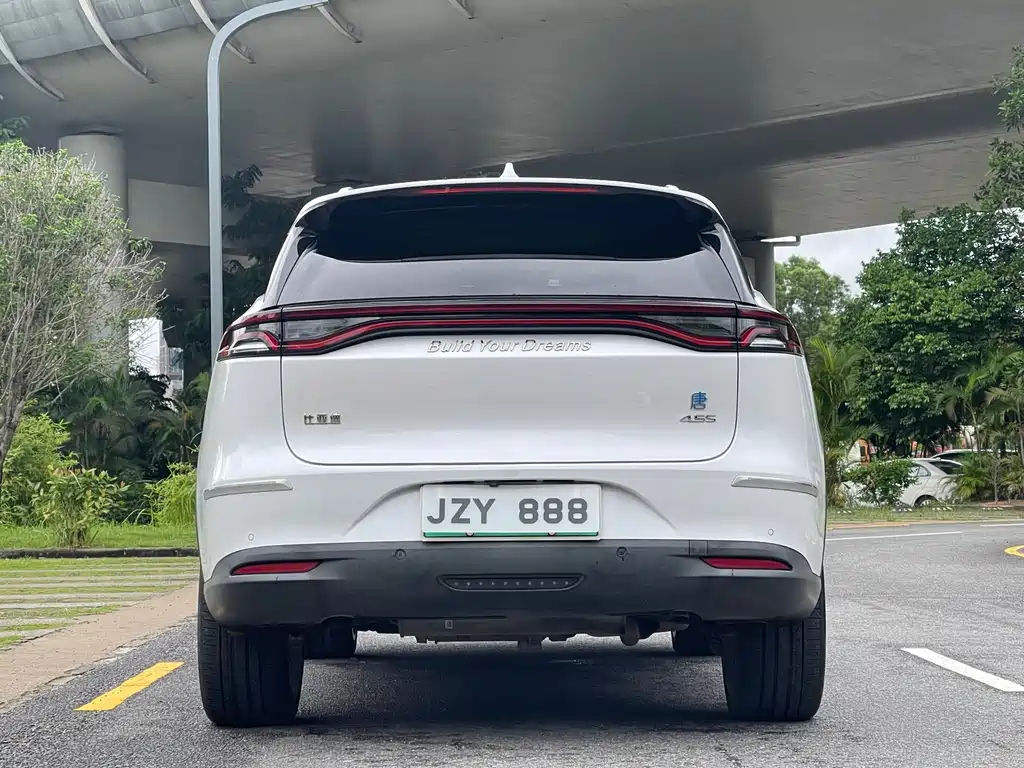 Tang NEV DM 2.0 T Full-time 4 WD Connected Pioneer Leading 7-seat CN-V