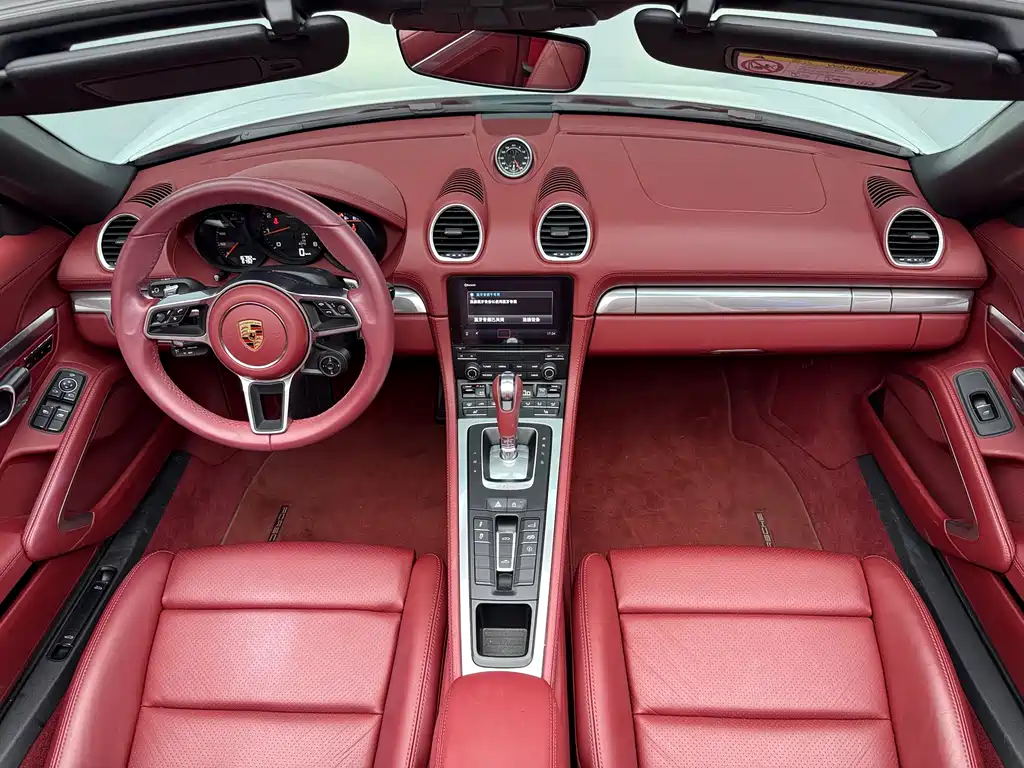 Porsche 718 Boxster Style Edition 2.0 T