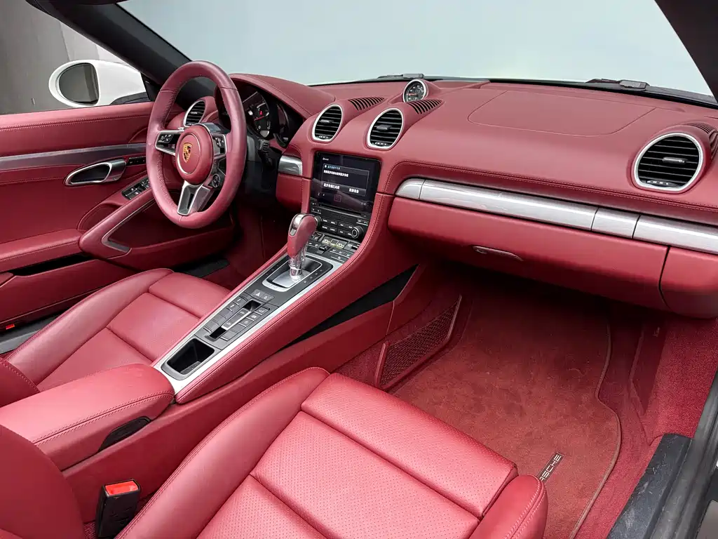 Porsche 718 Boxster Style Edition 2.0 T
