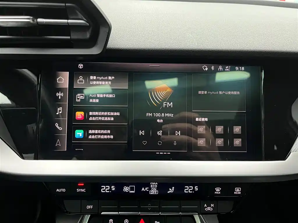 Audi A3 Sportback 35 TFSI Fashion Sport