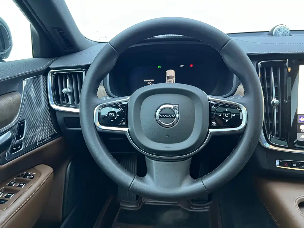 Volvo S90 B5 Smart Grace Luxury