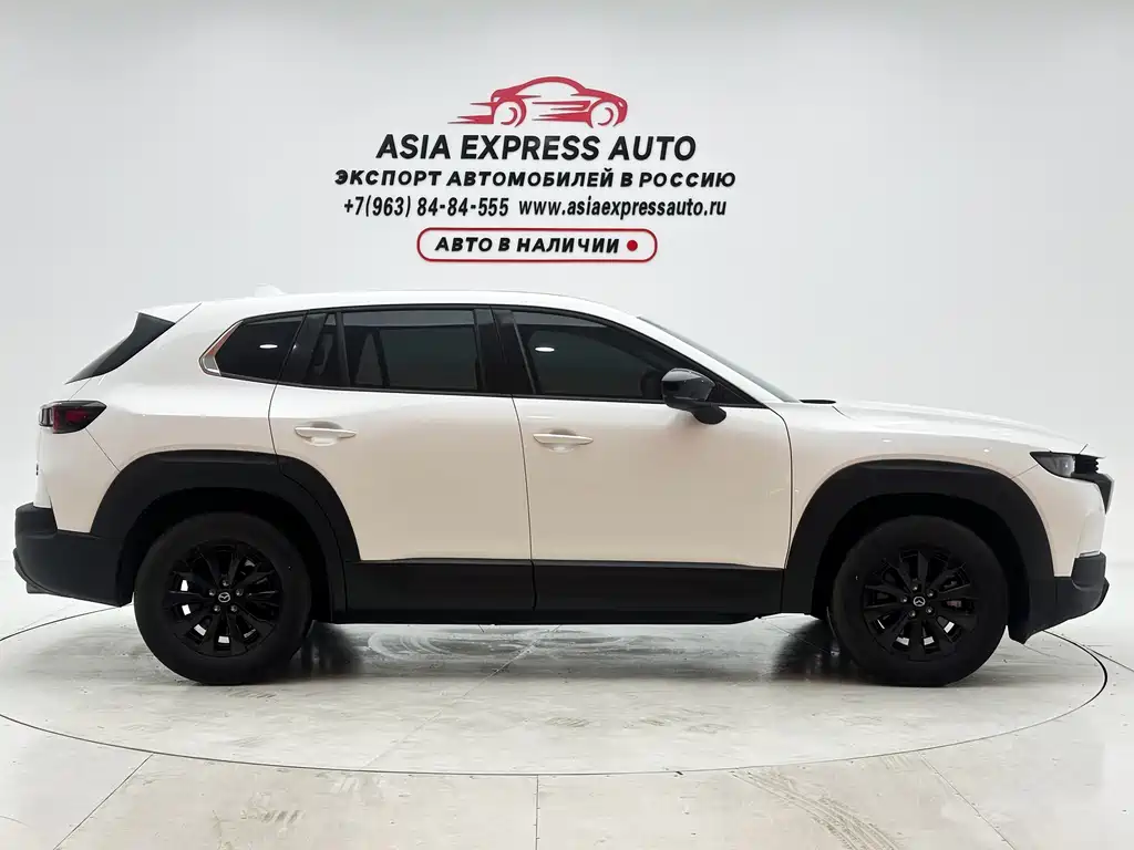 Mazda CX-50 2.0 L