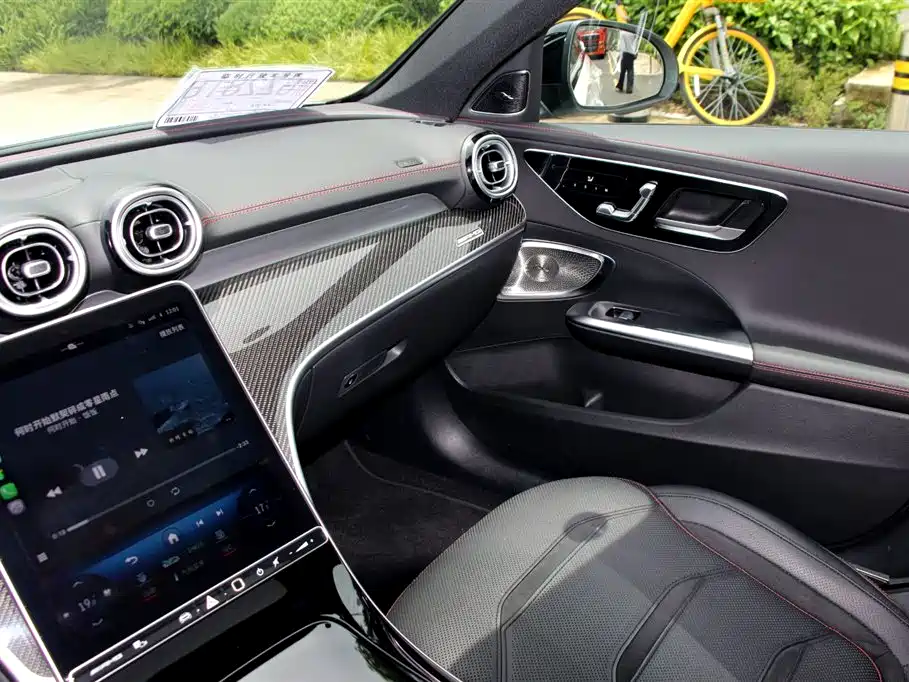 Mercedes-Benz C-Class AMG AMG C 43 4 MATIC Touring Sedan Special Edition