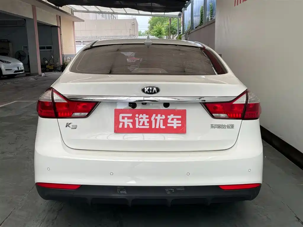 Kia K3 1.6 L Auto 15 Anniversary Special Edition GLS