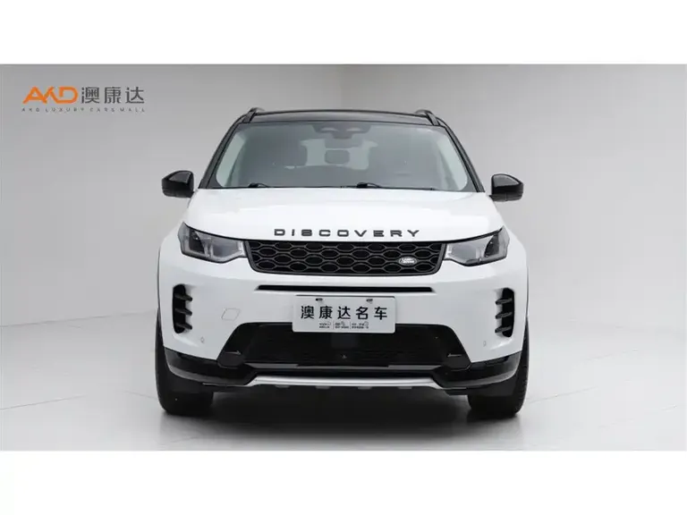 Land Rover Discovery Sport Luxury Custom