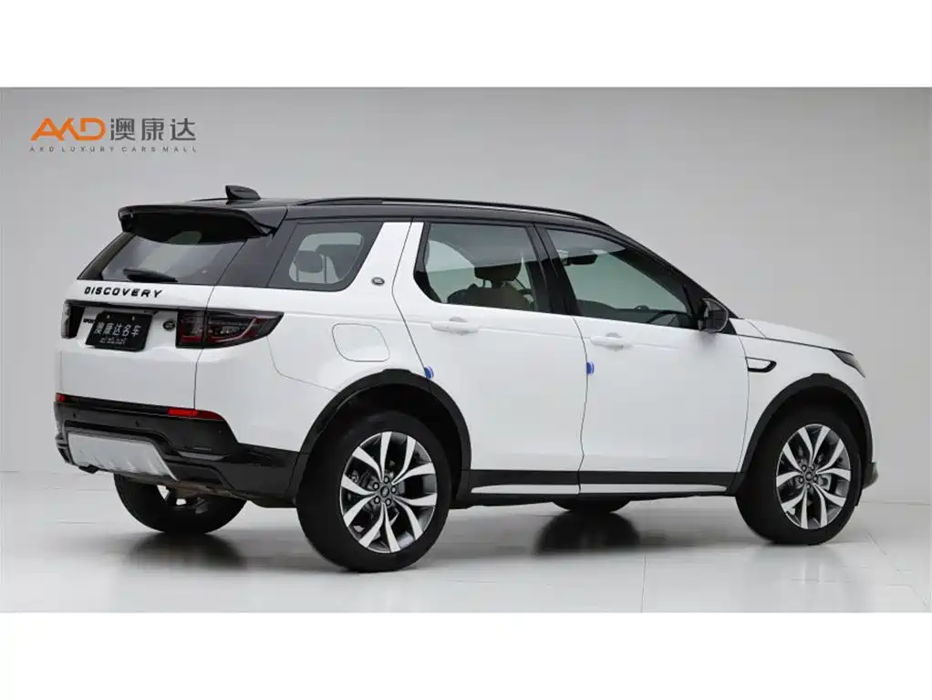 Discovery Sport Luxury Custom