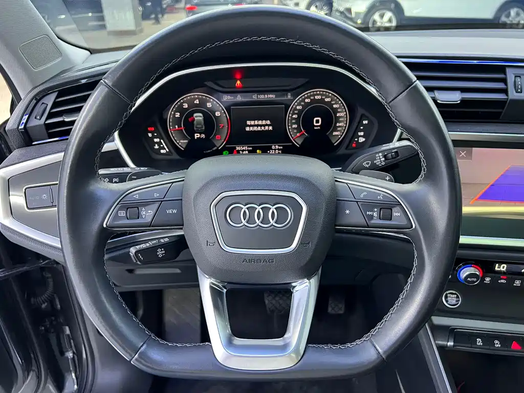 Audi Q3 35 TFSI Fashion Dynamic (1.4 T)