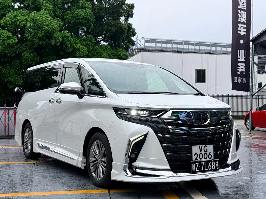 Alphard Dual Engine 2.5 L Distinguished