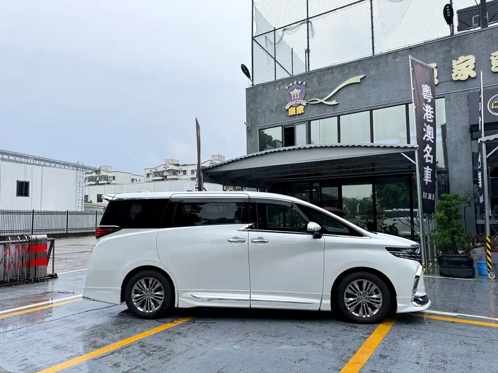 Alphard Dual Engine 2.5 L Distinguished