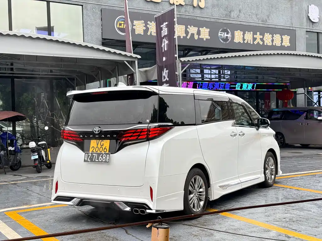 Alphard Dual Engine 2.5 L Distinguished