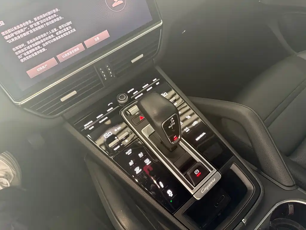 Cayenne NEV Cayenne E-Hybrid 2.0 T Platinum