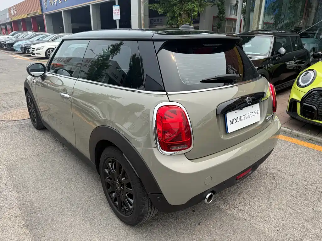 MINI 1.5 T COOPER Classic
