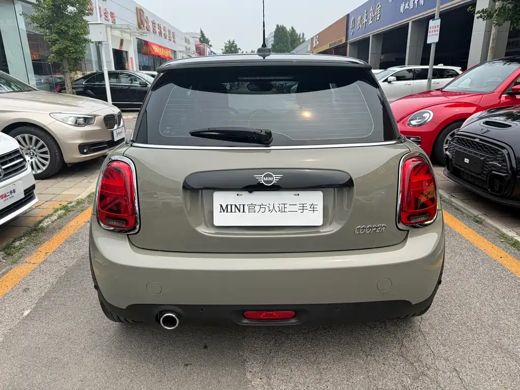 MINI 1.5 T COOPER Classic