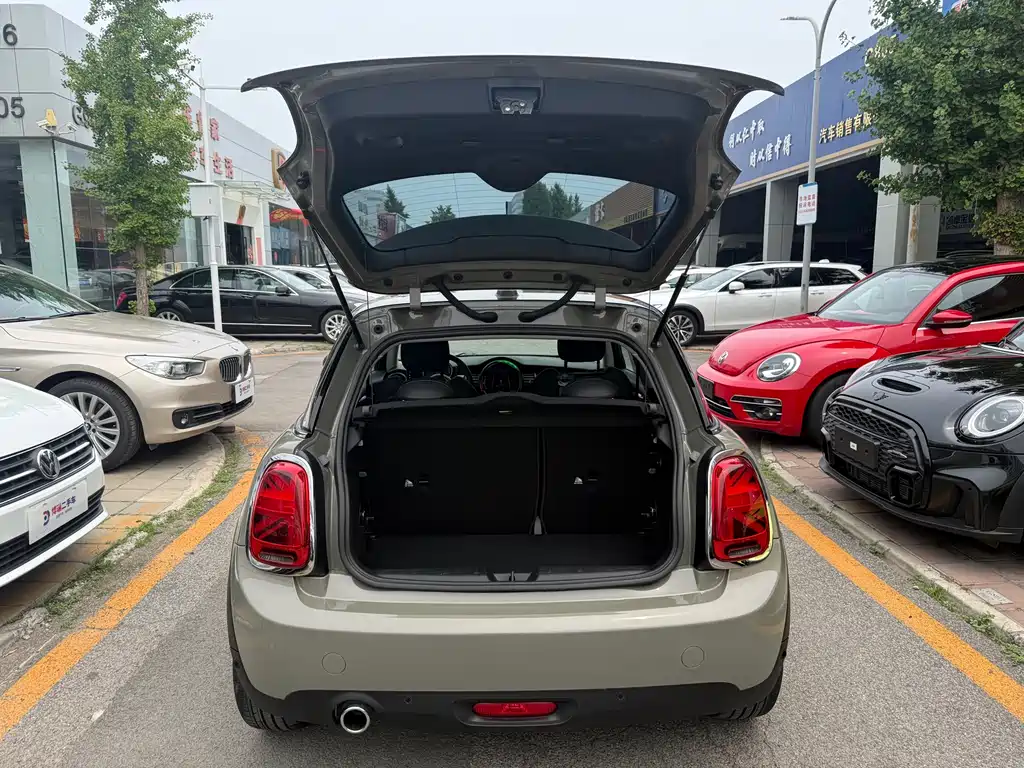 MINI 1.5 T COOPER Classic