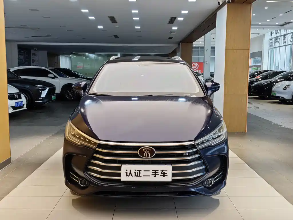Song MAX 1.5 T Auto Connected Elite 7-seat