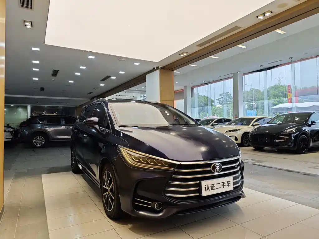 Song MAX 1.5 T Auto Connected Elite 7-seat
