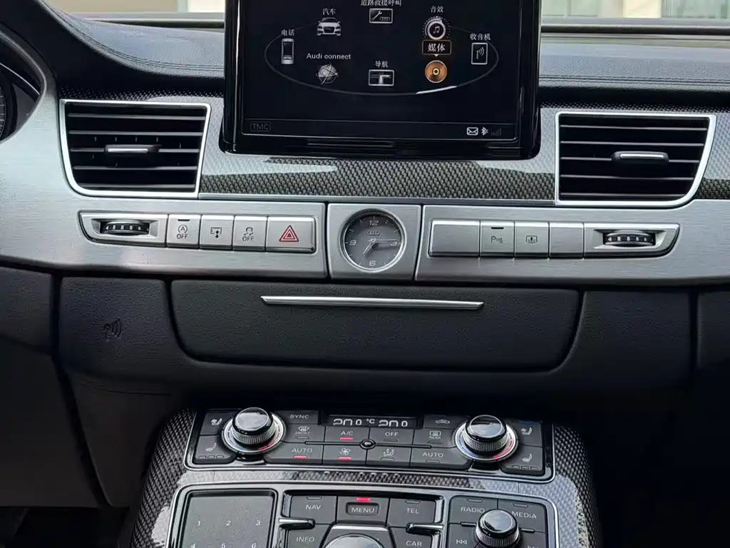 Audi S8 S8 4.0 TFSI quattro
