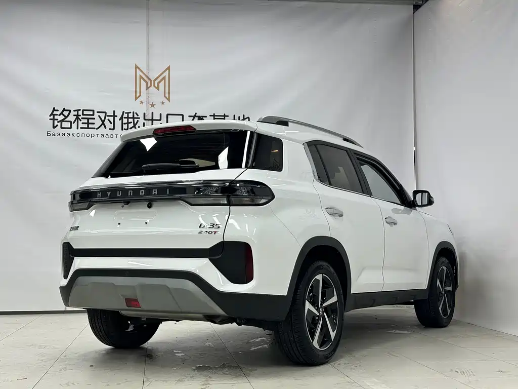 Hyundai ix35 240 TGDi DCT 2 WD GLS Leading