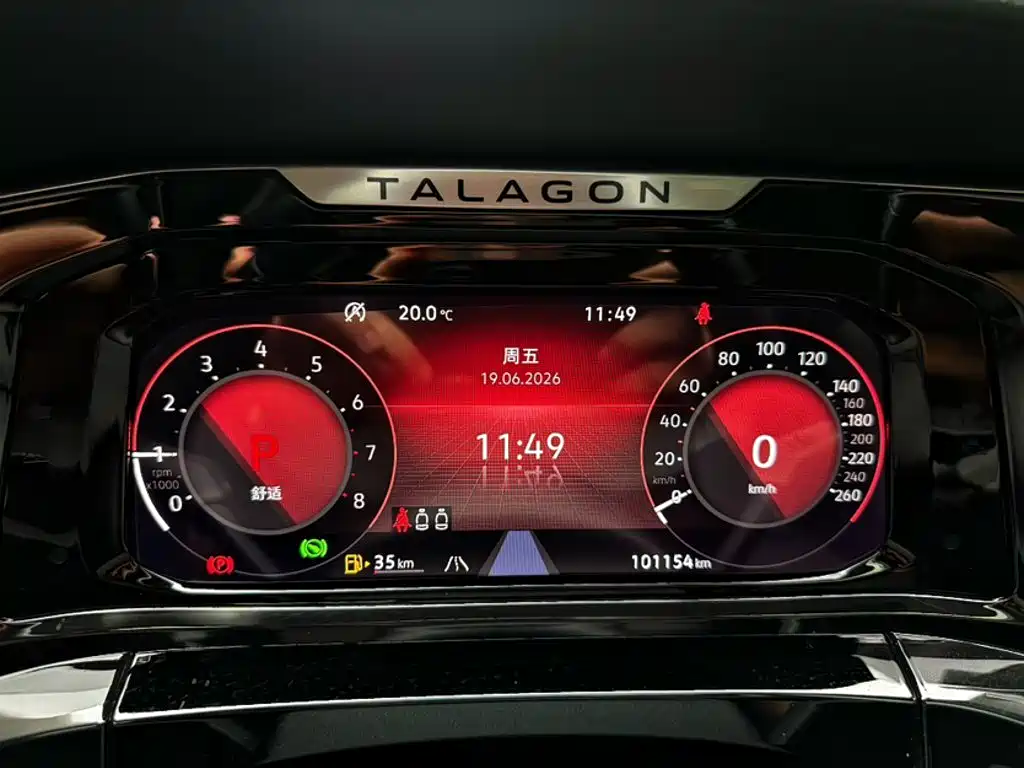 Talagon 380 TSI 4 WD Luxury Premium Realm Pro