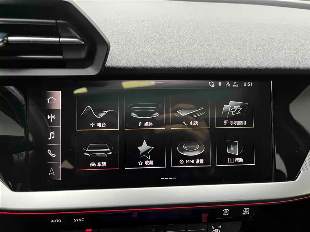 Audi A3 Facelift Sportback 35 TFSI Fashion Sport