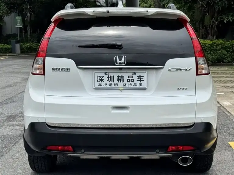 Honda CR-V 2.4 L 2 WD Luxury