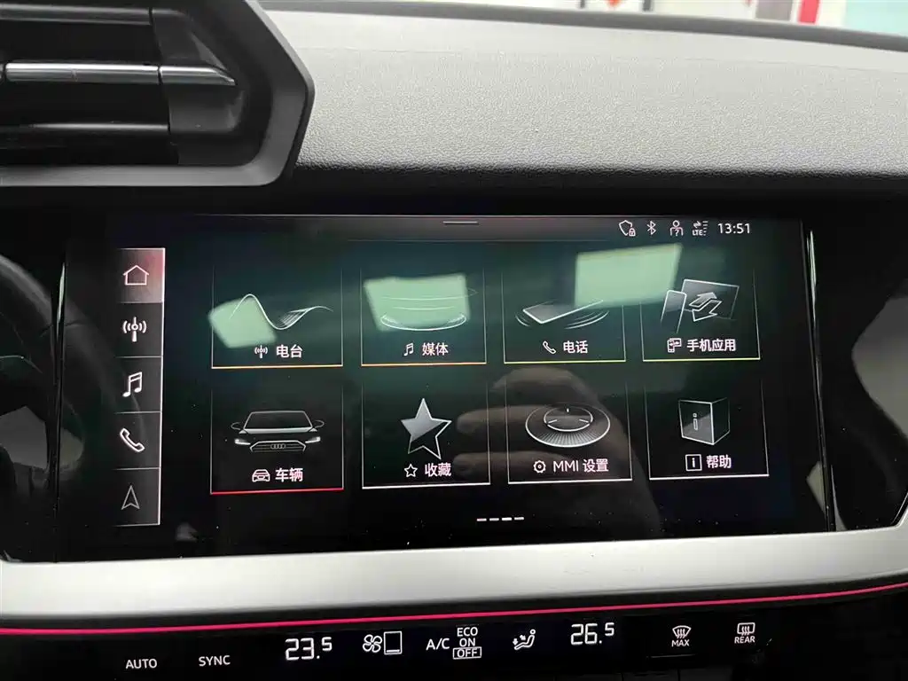Audi A3 Facelift Sportback 35 TFSI Fashion Sport