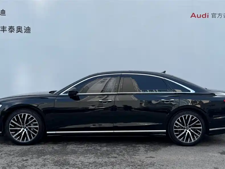 Audi A8 A8 L 50 TFSI quattro Select