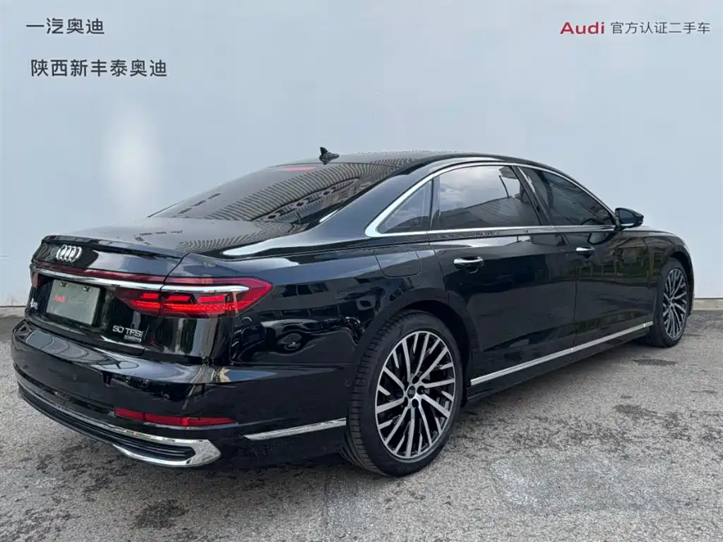 Audi A8 A8 L 50 TFSI quattro Select