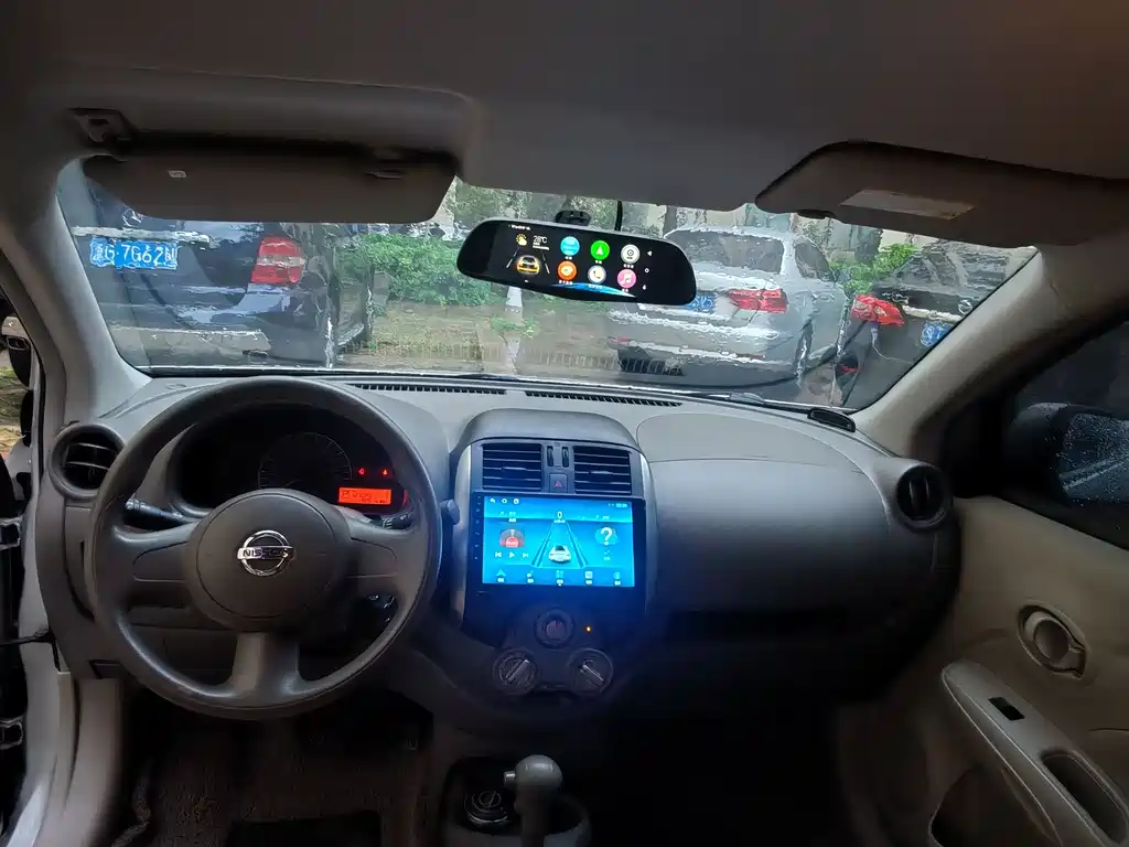 Sunny 1.5 XE CVT Comfort