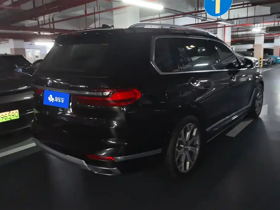 BMW X7 xDrive40 i Leading Luxury Package